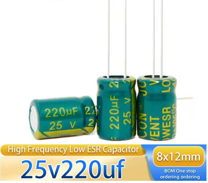 25V220UF Aluminium Electrolytic Capacitor 8X12MM